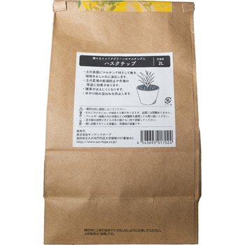 クラフト ハスクチップ(ココヤシチップ) - SUN & HOPE(サンアンドホープ)