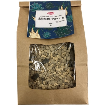 クラフト 塊根植物・アガベの土 SUN & HOPE(サンアンドホープ)