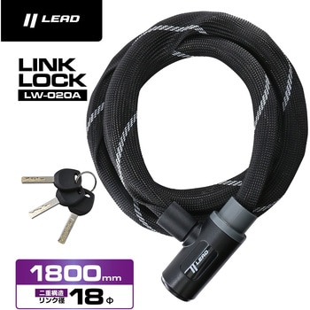 LW-020A bVJo[NbN LEAD([hH) 60315581