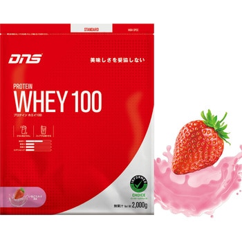 DNS プロテインホエイ100 PW1002000 第一三共ヘルスケア