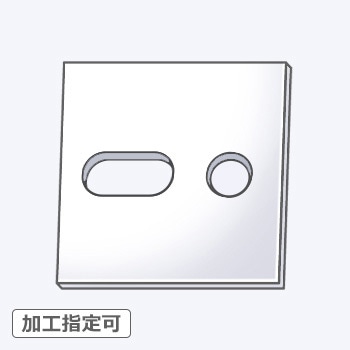 【オーダー】ノンアスベストジョイントシート 2穴(1長穴+1穴) ノーブランド