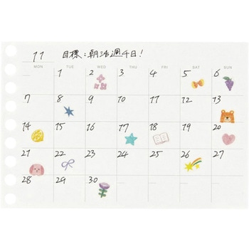 ミニサイズ ルーズリーフ 月間フリー - マルマン