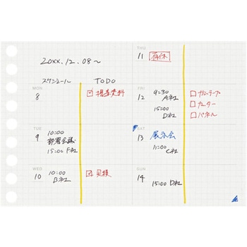 ミニサイズ ルーズリーフ 週間フリー マルマン