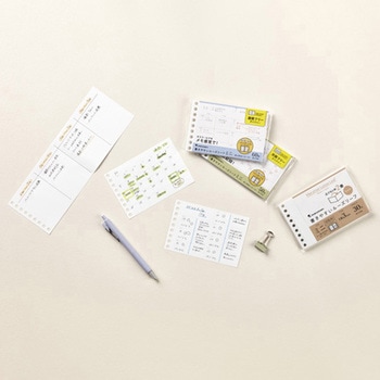 ミニサイズ ルーズリーフ 週間フリー マルマン