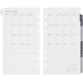 バイブル データプラン月間 2026年 マルマン