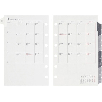 ミニサイズ データプラン月間2026年 マルマン