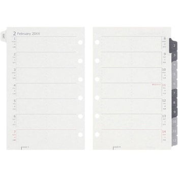 ミニサイズ データプラン2週間2026年 - マルマン