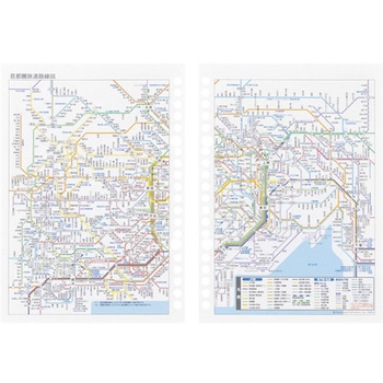 A5 ルーズリーフダイアリー月間2026 マルマン