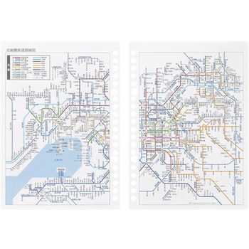 A5 ルーズリーフダイアリー月間2026 マルマン