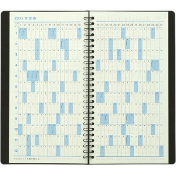 長型 ダイアリー週間 2026年 - マルマン