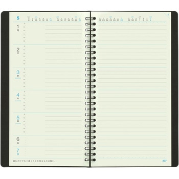 長型 ダイアリー週間 2026年 - マルマン