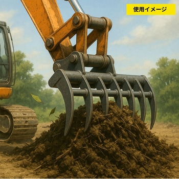 レーキ NAKATAKI