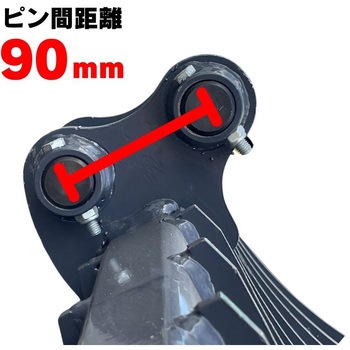レーキ NAKATAKI