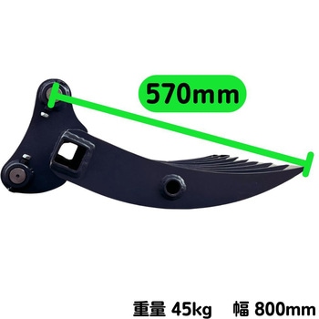 レーキ NAKATAKI