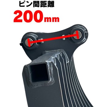 レーキ NAKATAKI