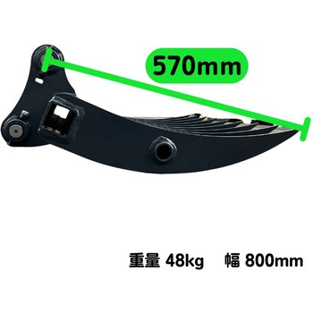 レーキ NAKATAKI