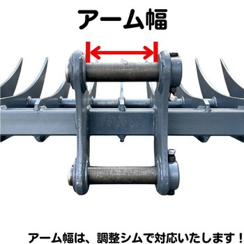 レーキ NAKATAKI