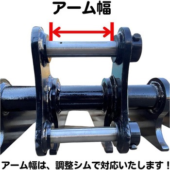 レーキ NAKATAKI