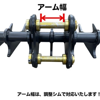 レーキ NAKATAKI