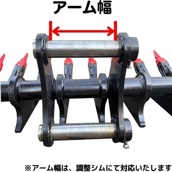 レーキ NAKATAKI