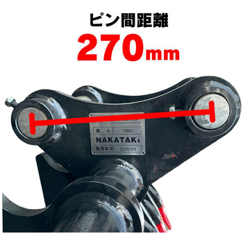 レーキ NAKATAKI