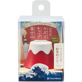 ケズリキャップ 富士山 シヤチハタ
