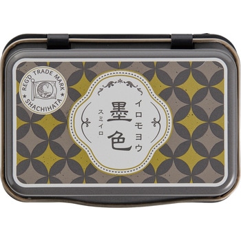 いろもよう 1925 シヤチハタ