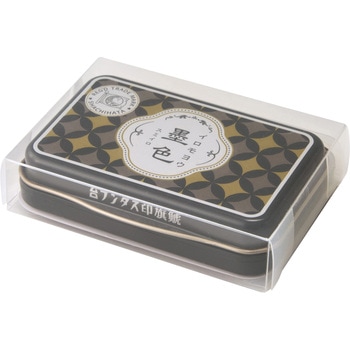 いろもよう 1925 シヤチハタ
