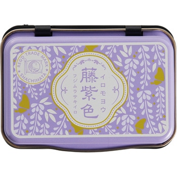 いろもよう 1925 シヤチハタ