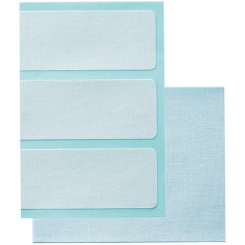 大きなサイズのコットンラベル 無地 シヤチハタ