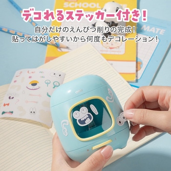 電動鉛筆削り Deli