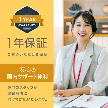 電動鉛筆削り Deli