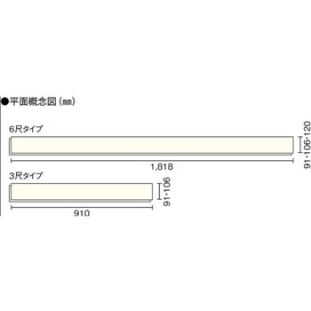 無垢フローリング ピノアース 足感フロア うづくり 12mm厚 3尺タイプ ウッドワン