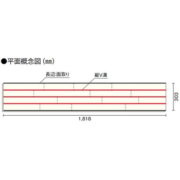 突板フローリング コンビットストライプ75N (根太工法用) ウッドワン