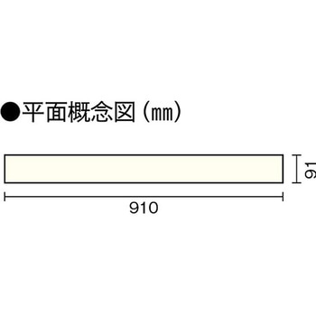 無垢ピノアース グランドフローリングL-45 ウッドワン