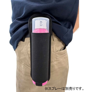 熊よけスプレー用携帯ケース ホルスター - 竹谷商事
