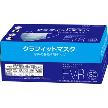 FV-R NtBbg}XN FV-R (4w/v[c/|) N | v[c \4w 60320797