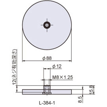 ラバーコーティングマグネット(スタッドナシ) ジョー・プリンス竹下