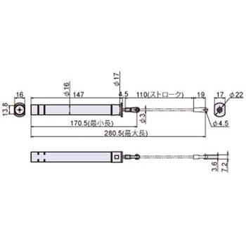 ソフトアブソーバー - ジョー・プリンス竹下