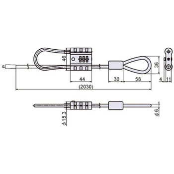 ダイヤルワイヤーロック - ジョー・プリンス竹下