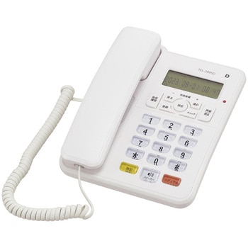 シンプルホン 迷惑電話対策機能付き ナンバーディスプレイ対応 オーム電機