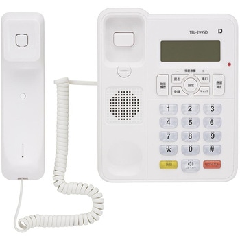 シンプルホン 迷惑電話対策機能付き ナンバーディスプレイ対応 オーム電機