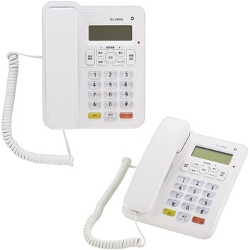 シンプルホン 迷惑電話対策機能付き ナンバーディスプレイ対応 オーム電機