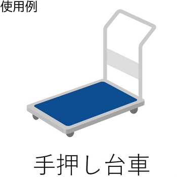 静音キャスター 固定 100mm NewHikari
