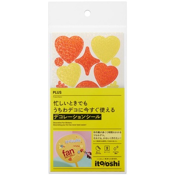 イトオシ 推し活 忙しいときでもうちわデコに今すぐ使えるデコレーションシール PLUS(プラス)[文具]