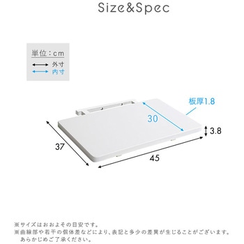 壁寄せ五面体テレビスタンド 【Criste-クリスト-】 専用棚板 ホームテイスト