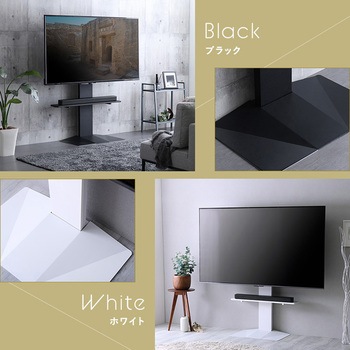 壁寄せ五面体テレビスタンド 【Criste-クリスト-】 専用サウンドバー棚板セット - ホームテイスト