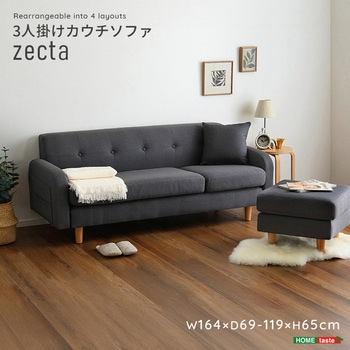 ZCT-3P-CG 3l|JE`\t@yZecta-[N^-z z[eCXg 60326239