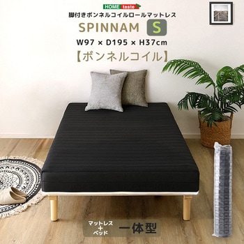 CRM-01S-BK rt{lRC[}bgXySPINNAM-Xsi-z VOTCY z[eCXg 60326318