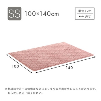 洗える ストライプ柄フランネルキルトラグ 100cm×140cm - ホームテイスト